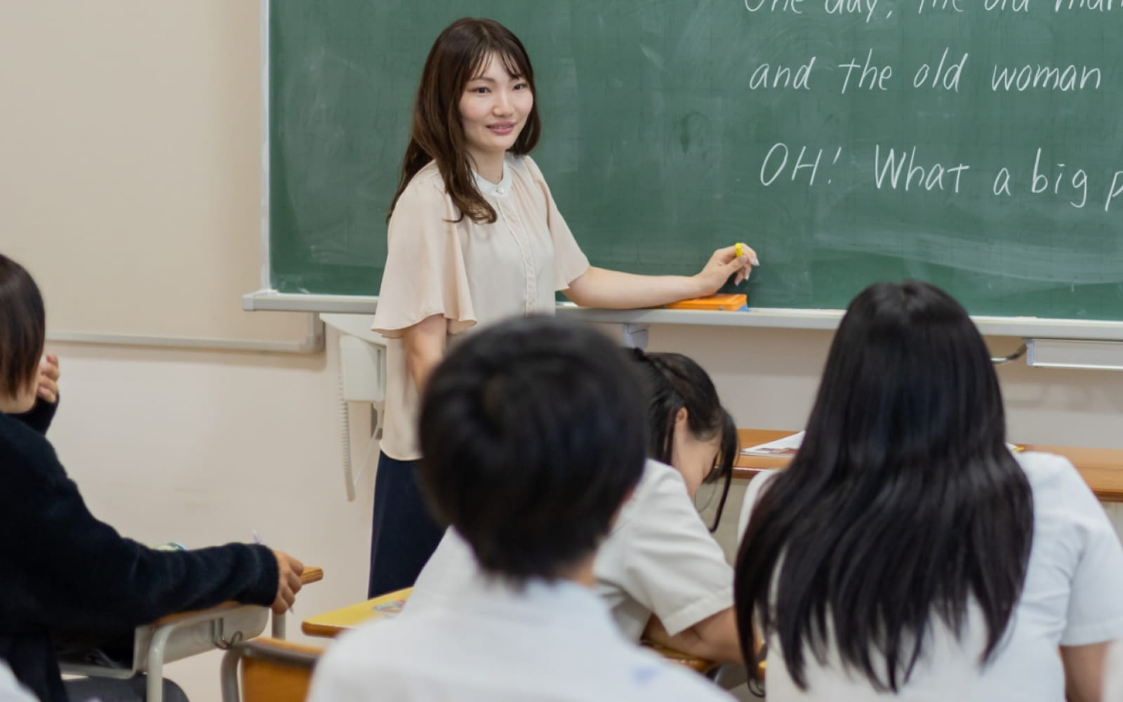 進学コース