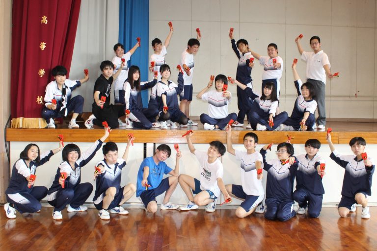 部活動紹介 学校生活 学校法人 仰星学園 仰星学園高等学校