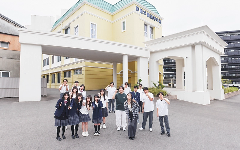 転入学・編入学をご検討中の方へ