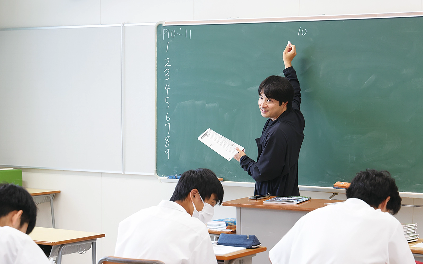 基礎検定コース