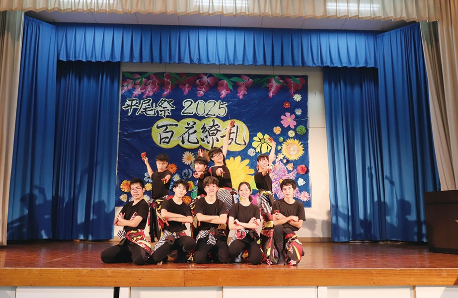 後藤真樹生さん
